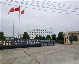 深圳市互成自動(dòng)化設(shè)備有限公司
