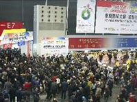 如何選擇涂裝前處理設(shè)備
